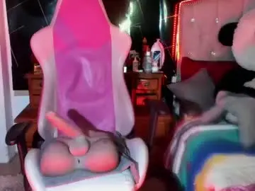 Chaturbate Private Sex Chat of lilithsabeth