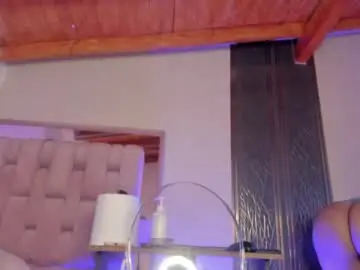 Chaturbate Sex Cam of cute_ebonny