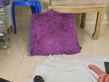 Chaturbate Nude Webcam of siacavali