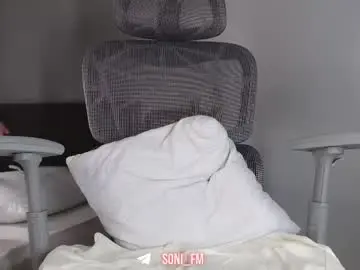 Chaturbate Adult Webcam of sonisins