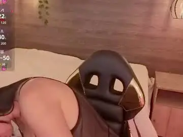 Chaturbate Sex Cam of goddess_martina