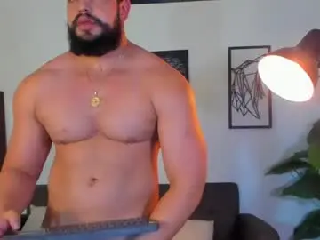 Chaturbate Private Sex Chat of mark_x23