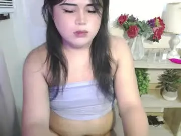 Chaturbate Live Sex Cam of lovelypinaychubsx