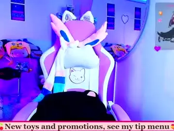 Chaturbate Private Sex Chat of marcy_neko