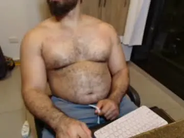 Chaturbate Free Live Porn of max_love25