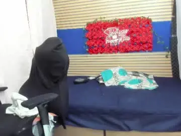 Chaturbate Free Live Porn of rosse_25