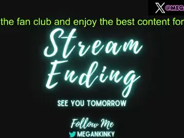 Chaturbate Sex Chat of fetishkinkymegan