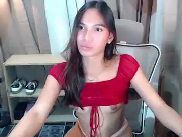 Chaturbate Adult Video Chat of asianjiah