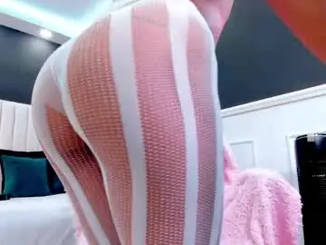Chaturbate Sex Chat of maia_clark520