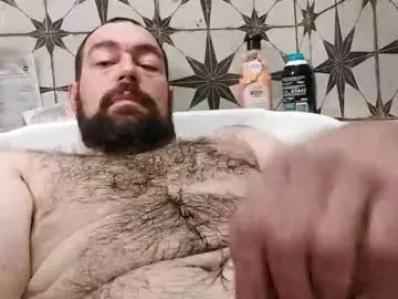 Chaturbate Nude Webcam of daddyj1983