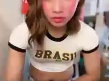 Chaturbate Live Sex Cam of leanashleychatto2