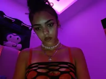 Chaturbate Sex Chat of vickyyyx
