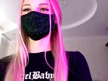 Chaturbate Best Webcam of iris_lave