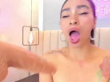 Chaturbate Nude Webcam of leamonroe__