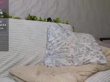 Chaturbate Adult Webcam of want_emma