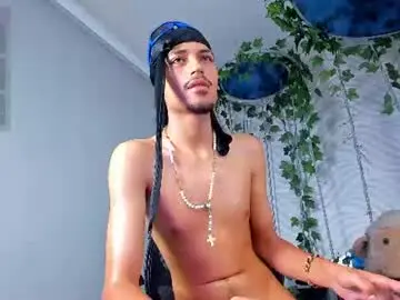 Chaturbate Adult Webcam of itszairen
