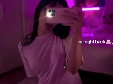 Chaturbate Private Sex Chat of onecuteangel