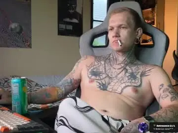 Chaturbate Private Sex Chat of paul_razor