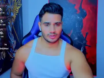 Chaturbate Private Sex Chat of andresfiit