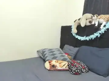 Chaturbate Private Sex Chat of zusan_king_