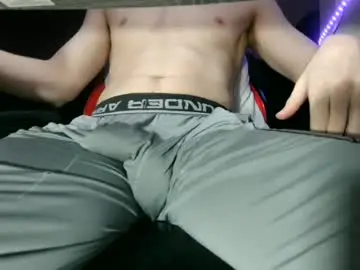 Chaturbate Sex Cam of dick_and_muscle