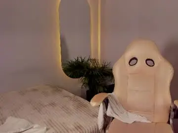 Chaturbate Sex Cam of eros_becker_