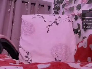 Chaturbate Best Webcam of darkcandy666
