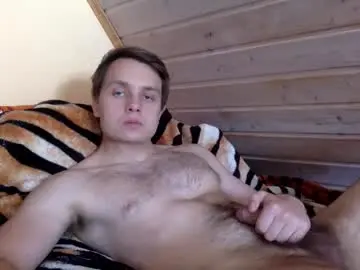 Chaturbate Adult Webcam of matko1492