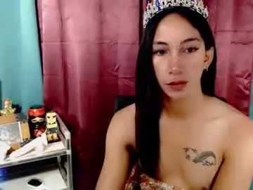 Chaturbate Sex Chat of pinay_lucy