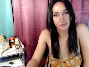 Chaturbate Private Sex Chat of pinay_lucy