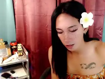Chaturbate Adult Webcams of pinay_lucy