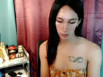Chaturbate Adult Video Chat of pinay_lucy