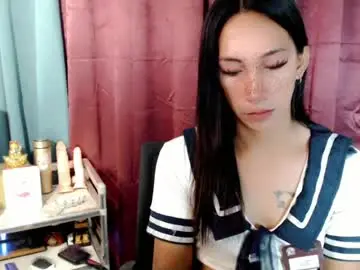 Chaturbate Sex Cam of pinay_lucy