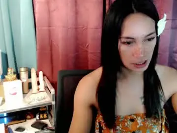 Chaturbate Best Webcam of pinay_lucy