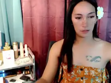 Chaturbate Best Webcam of pinay_lucy