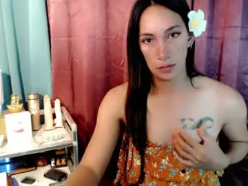 Chaturbate Best live sex cam show of pinay_lucy