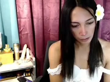 Chaturbate Live Porn of pinay_lucy