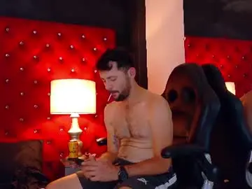 Chaturbate Adult Webcams of erickpritz_xh