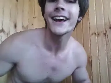 Chaturbate Live Porn of eric_crush