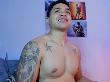 Chaturbate Sex Chat of gersonzt