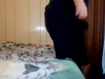 Chaturbate Nude Webcam of edwalters