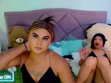 Chaturbate Private Sex Chat of cattaleya_skinny