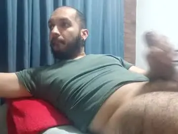Chaturbate Adult Video Chat of dinchtcams