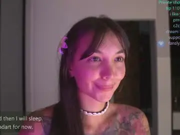 Chaturbate Private Sex Chat of pocahontascb