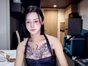 Chaturbate Private Sex Chat of linbaibai