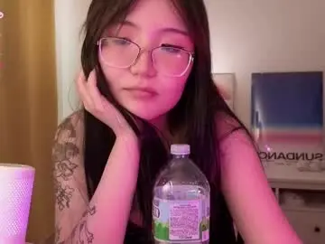 Chaturbate Adult Webcams of nullgirll