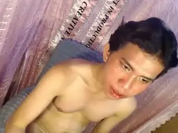 Chaturbate Adult Webcam of urasiantwinkx