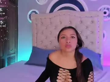 Chaturbate Private Sex Chat of dulce_girls