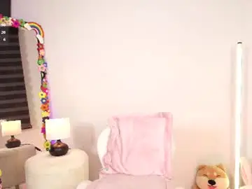 Chaturbate Adult Webcam of justonecute