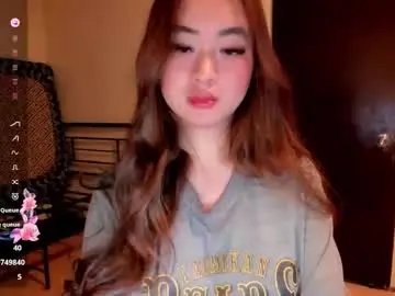 Chaturbate Sex Cam of sweetlovepinay04
